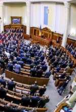 До Ради у день голосування за прем'єра стягнули Нацгвардію, швидку та пожежників