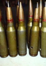 У Захарченка заявляють, що набої, знайдені активістами в Укрдомі - провокація