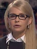 Тимошенко озвучила умови щодо коаліції