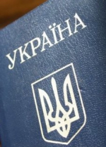 Близько мільйона кримчан залишать собі паспорти України
