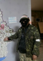 СБУ: Диверсанти планують підірвати Карлівське водосховище