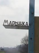 КПП "Мар'їнка" відновив роботу