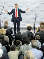 Патріарх благословив з’їзд Ляшка