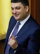 Гройсман сподівається, що цього тижня проект бюджету ухвалять