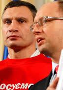 Опозиції відомо про плани влади щодо введення надзвичайного стану