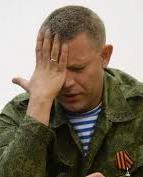 Захарченко переніс "вибори" на 24 липня (документ)