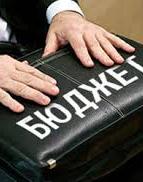 Рада ухвалила бюджет - 2017