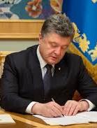 Порошенко підписав закон про заборону російських фільмів