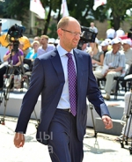 Колишні соратники Яценюка створюють власну партію