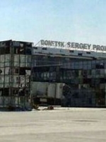 Сили АТО відбили найсильнішу атаку на донецький аеропорт (відео)