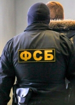 в Криму ФСБ затримала 12 кримських татар (фото)