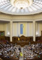 Президент закликає почати нову сесію Ради зі змін до Конституції