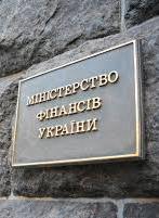 У Мінфіні назвали пріоритети бюджету 2017