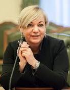 Гонтарева не виключає покращення прогнозу росту ВВП після поновлення співпраці з МВФ