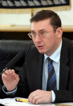 Суд повернув державі Межигір'я