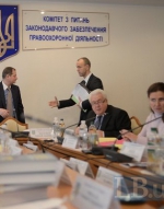 Робоча група знову нічого не напрацювала по Тимошенко - через футбол