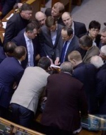 "Регіонали" планують розглядати свій проект змін до Конституції