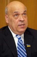 Геннадій Москаль став головаю Луганської облдержадміністрації