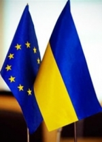 Європарламент визнав європейську перспективу України