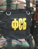 ФСБшник перейшов на бік української армії (відео)