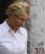 Комісія з питань помилування оминула Тимошенко