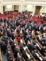 У новій Раді - 6 фракцій і дві групи