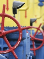 У Авакова вибух на газопроводі вважають терактом, у ДСНС кажуть про розгерметизацію