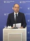 МОЗ закликає українців залишатися вдома на травневі свята