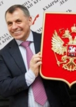 Константинов став Головою Ради Криму