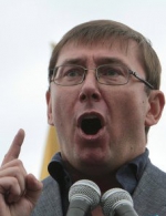 Луценко закликав Україну штурмувати владу