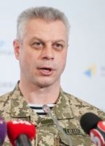 Лисенко став прес-секретарем ГПУ