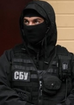 СБУ: В лавах АТО відбувся витік інформації