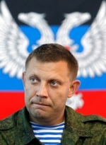 Ахметов просив у Кремлі за Захарченка