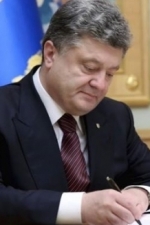 Президент підпише пенсійну реформу до кінця тижня - Гройсман