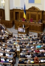 Питання про зняття недоторканності Рада може розглянути на останньому пленарному тижні