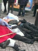 ГПУ все ж не відкидає причетність російських спецслужб до розстрілу Небесної сотні