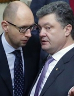 Майбутня коаліція домовилась щодо проведення виборів