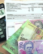 В Мінрегіоні знають, де українцям взяти гроші на комуналку