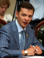 Ляшко: На 94 окрузі шукають ще одного клона