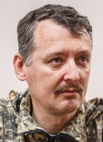 Стрєлков зібрався створювати опозицію до Путіна