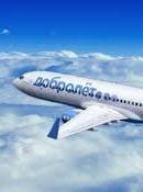 Російська авіакомпанія через санкції не літатиме навіть до Криму