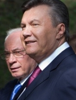 ЄС наступного тижня розгляне санкції проти "Сім'ї"