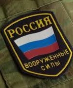 У НАТО порахували російських військових в Україні