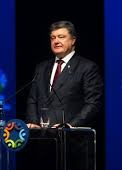 Порошенко ініціював створення трастового фонду для відновлення України після бойових дій (фото)