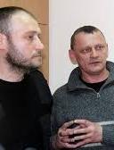 Украна проситиме РФ про видачу Клиха і Карпюка