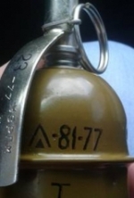 У центрі Києва в гаражі правоохоронці вилучили вибухові пристрої