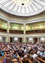Рада ухвалила у першому читанні президентський законопроект про нацбезпеку