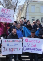 Одесити розпочали безстроковий протест проти нового-старого прокурора (відео)