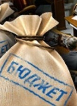 Держбюджет у 2017 році "пішов у мінус" на 48 мільярдів (інфографіка)