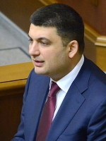 Гройсман чекає закону про приватизацію до кінця року